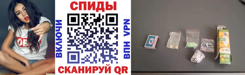 АМФЕТАМИН 98%  где купить наркотик  дарк нет наркотические препараты  Бузулук 