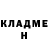 МЕТАДОН кристалл Olga Vi