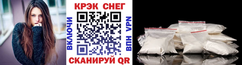ссылка на мегу сайт купить Бузулук COCAIN 97%
