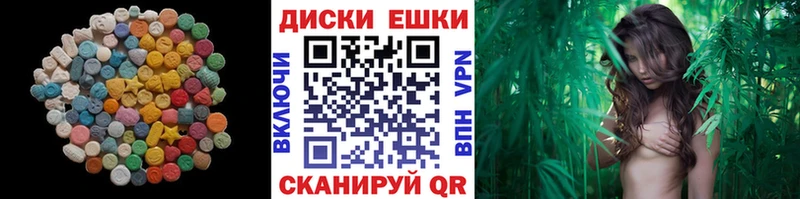 ЭКСТАЗИ круглые  darknet клад  Бузулук  где продают наркотики 
