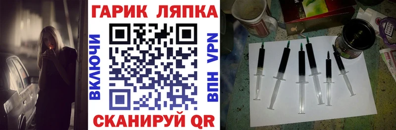 Гашиш индика сатива Бузулук
