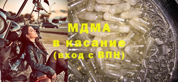 кокс Белоозёрский