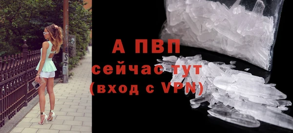 кокс Белоозёрский