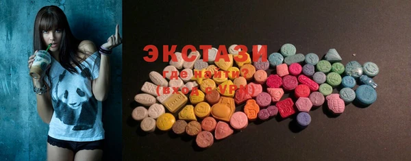 mix Снежногорск