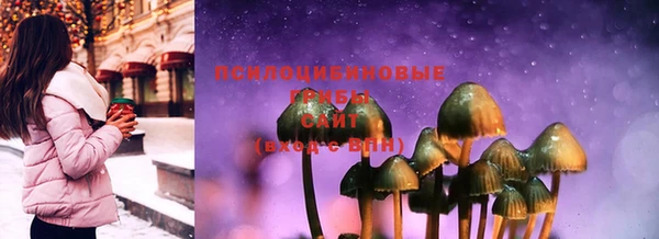 кокс Белоозёрский