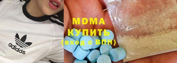 кокс Белоозёрский