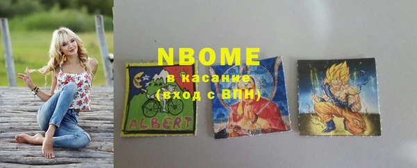 кокс Белоозёрский