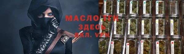 кокс Белоозёрский