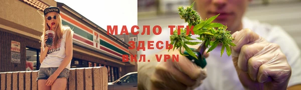 кокс Белоозёрский