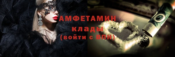 кокс Белоозёрский