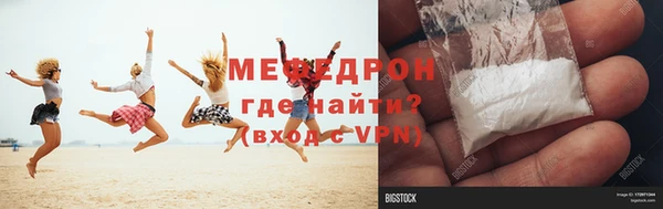 кокс Белоозёрский