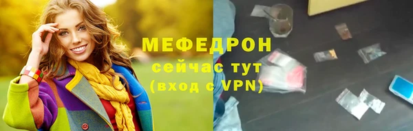 кокс Белоозёрский