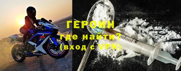 кокс Белоозёрский