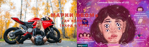 кокс Белоозёрский
