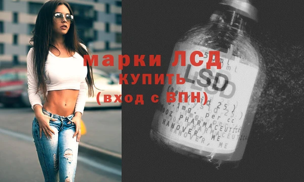 кокс Белоозёрский