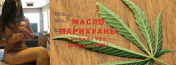 МДМА Беломорск