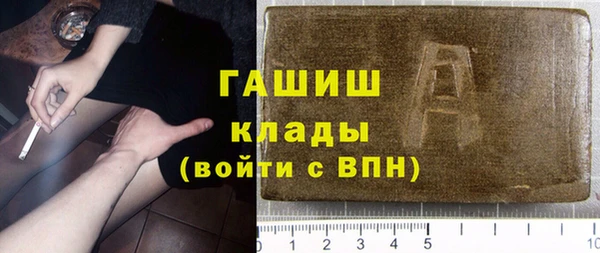 кокс Белоозёрский