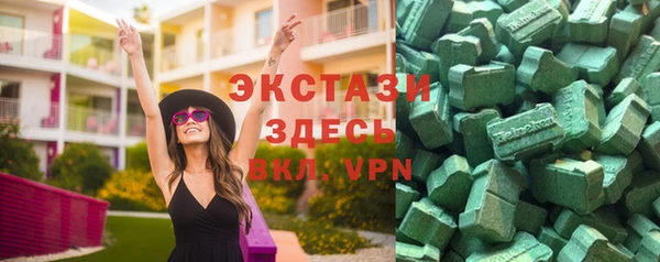 mix Снежногорск