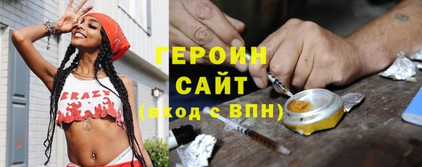 МДМА Беломорск