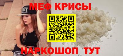 jwh Балашиха