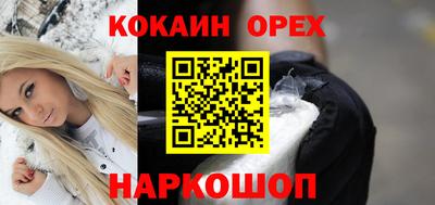 стаф Балаково