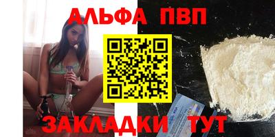 jwh Балашиха
