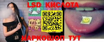 jwh Балашиха