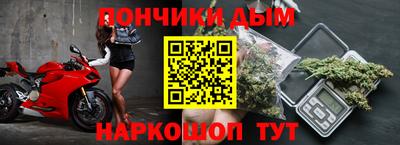 соль курить ск Балахна