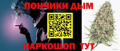 стаф Балаково