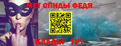 jwh Балашиха