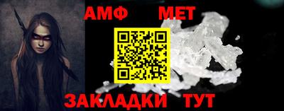 jwh Балашиха