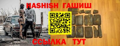 jwh Балашиха