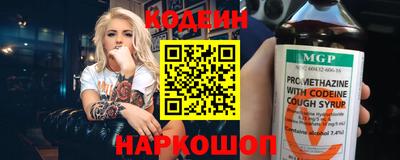 jwh Балашиха