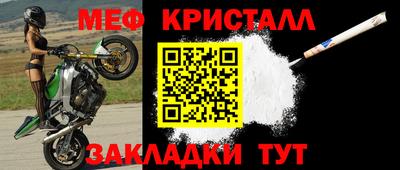 jwh Балашиха