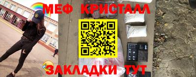 jwh Балашиха