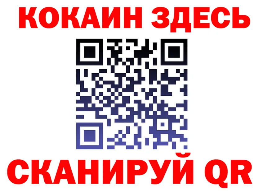 Каннабис THC 21% ONION это KRAKEN Бузулук