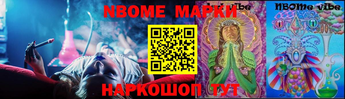 Бузулук  Лсд 25 экстази ecstasy  Вход с VPN  ЛСД экстази ecstasy 